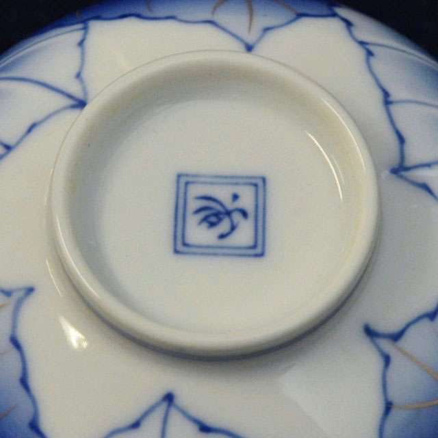 愁海棠】高級蓋付湯のみ5客セット|有田焼の老舗-香蘭社オンラインショップ