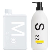 アルマダ M301(200ml)小サイズ - オンラインショップ【hair make