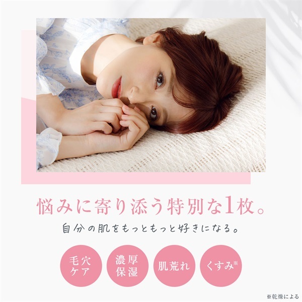 商品詳細ページ