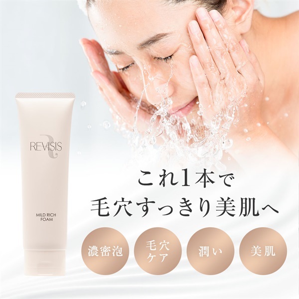 Sulwhasoo エッセンシャルリバイタライジングセット リバイタラッシュ