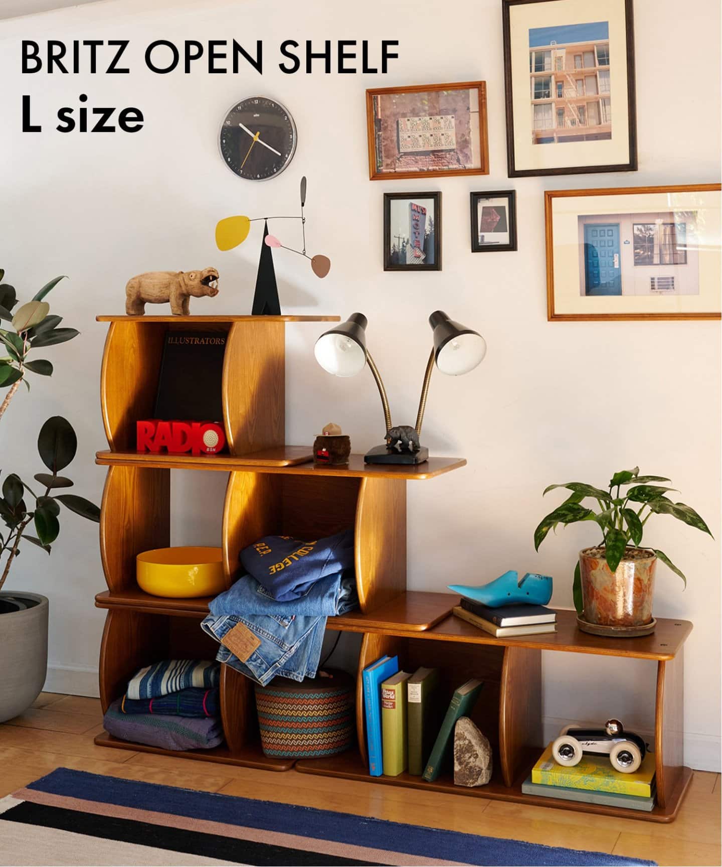 BRITZ OPEN SHELF L ブリッツ オープンシェルフ 708｜ ジャーナル