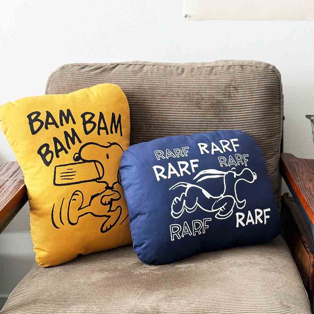 ダイカットクッション BAMBAM マスタード – PEANUTS Cafe Online Shop