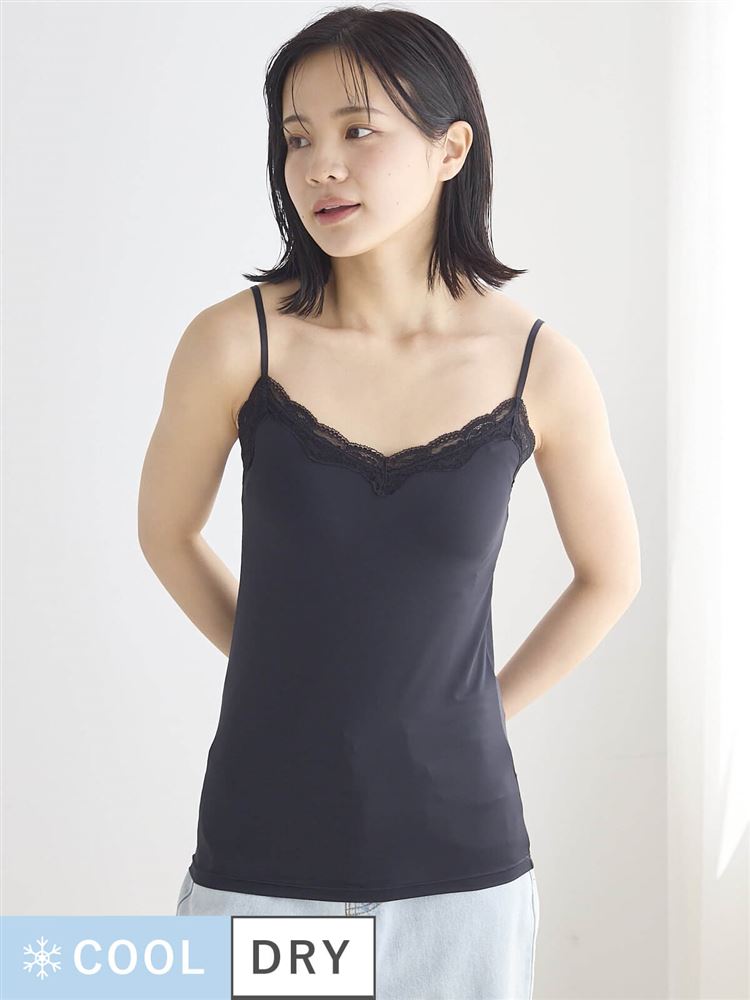 とにかくさらっと涼しい]カップ付きレースキャミソール: 下着