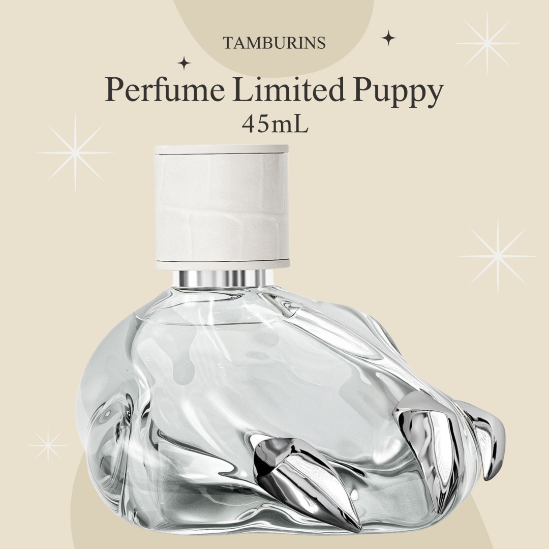 韓國Tamburins Perfume Limited Puppy 45mL