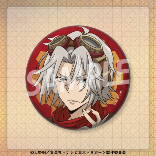 家庭教師ヒットマンREBORN!」の限定グッズがオンラインくじに登場