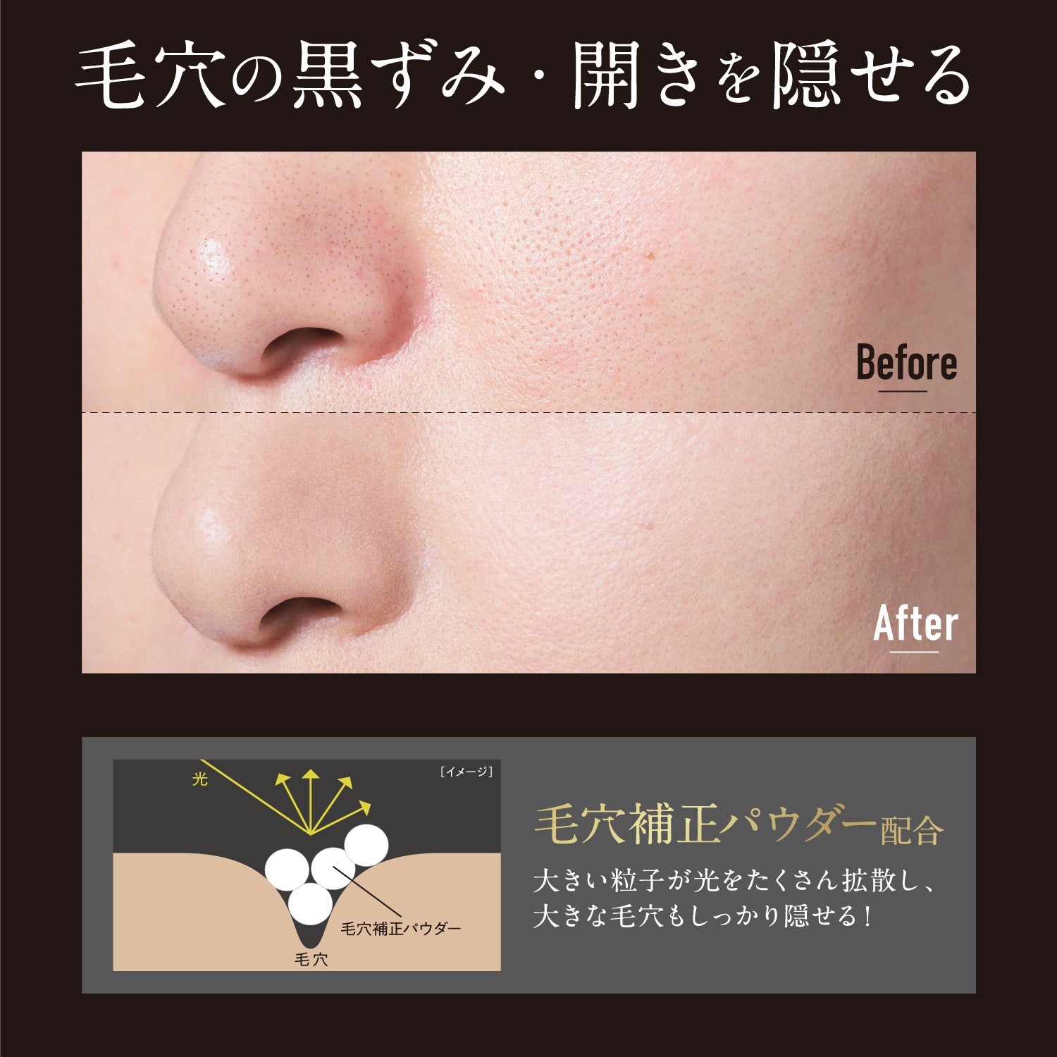 4550516478481_5.jpg?v=