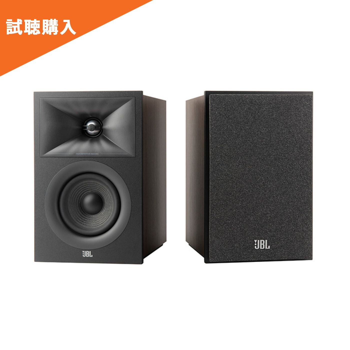 jb-stage240b-blk-tbyb.jpg?v=