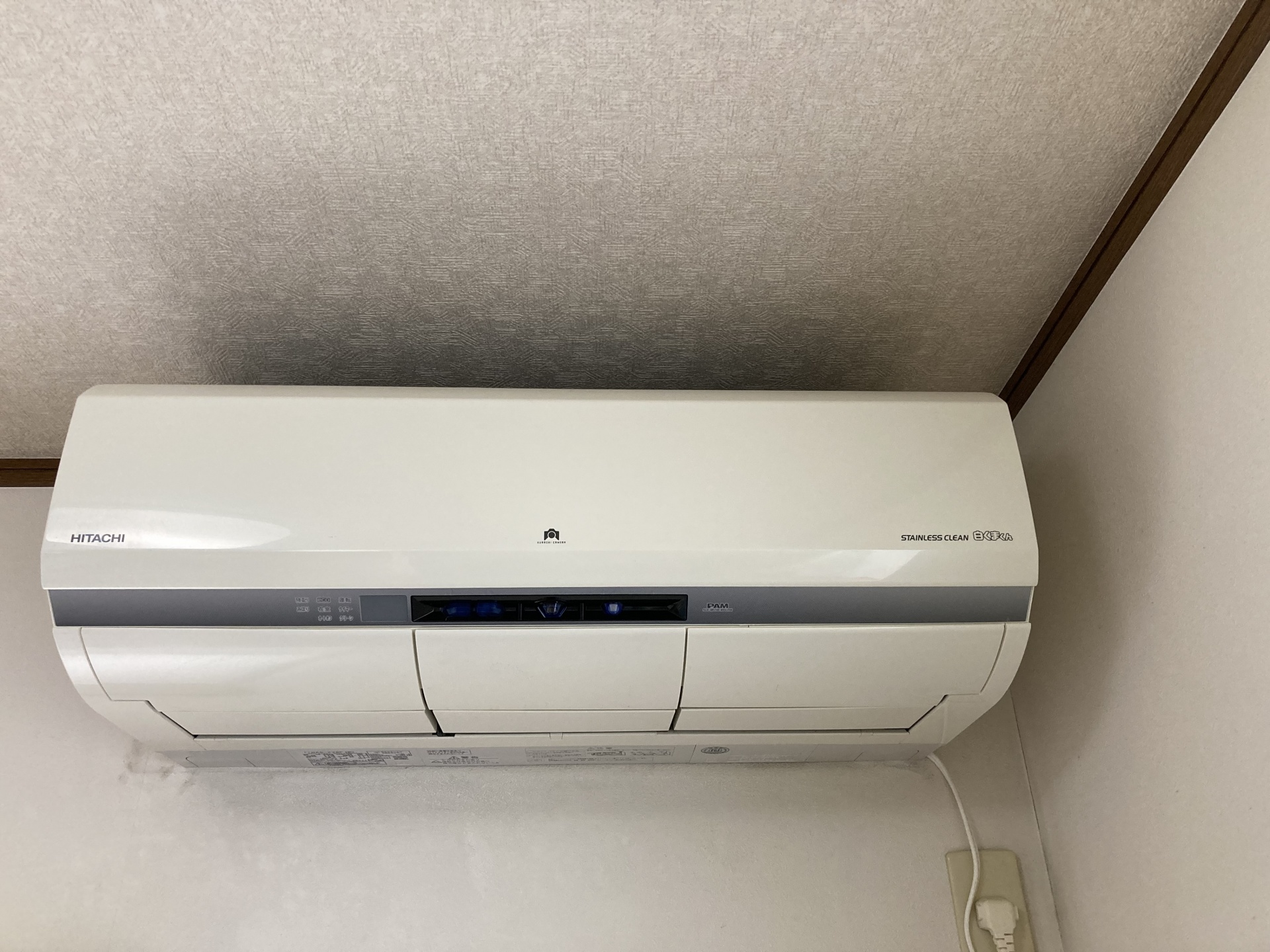 完全分解洗浄】HITACHIお掃除機能付きエアコンクリーニング（大宮区