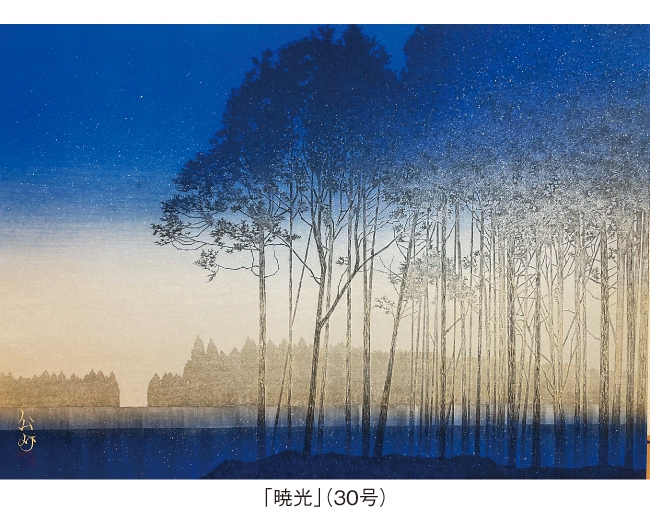 −清風朗月− 狩俣 公介 日本画展 - 大阪中心 The Heart of Osaka