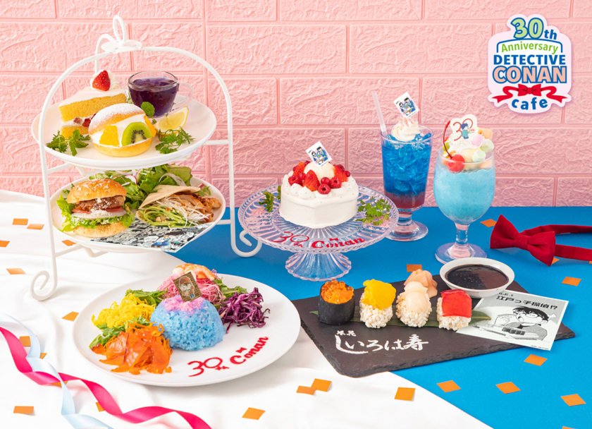 大阪で「名探偵コナン 連載30周年記念カフェ」 オリジナルグッズも