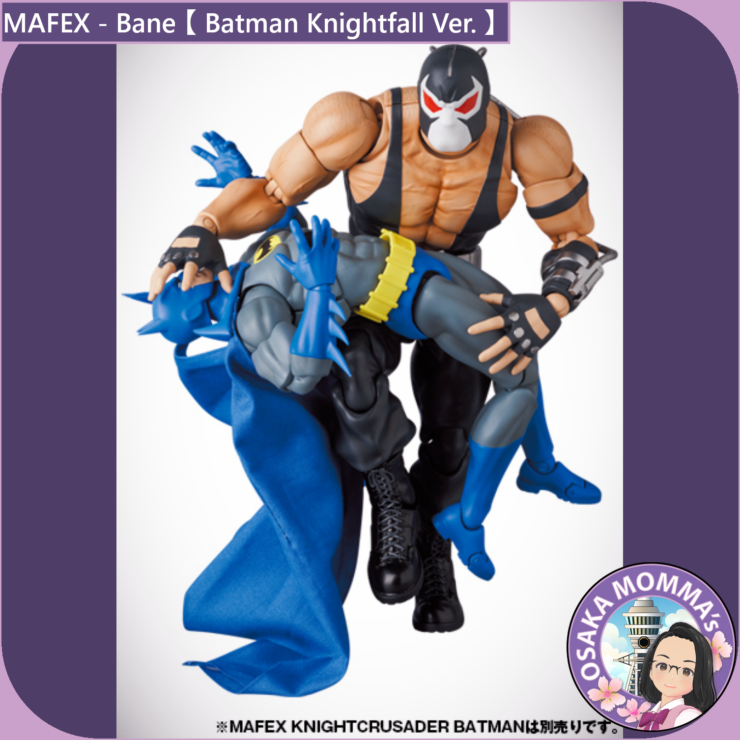 MAFEX - Bane - Batman Knightfall Ver. – Osaka Momma's Japanese Goods