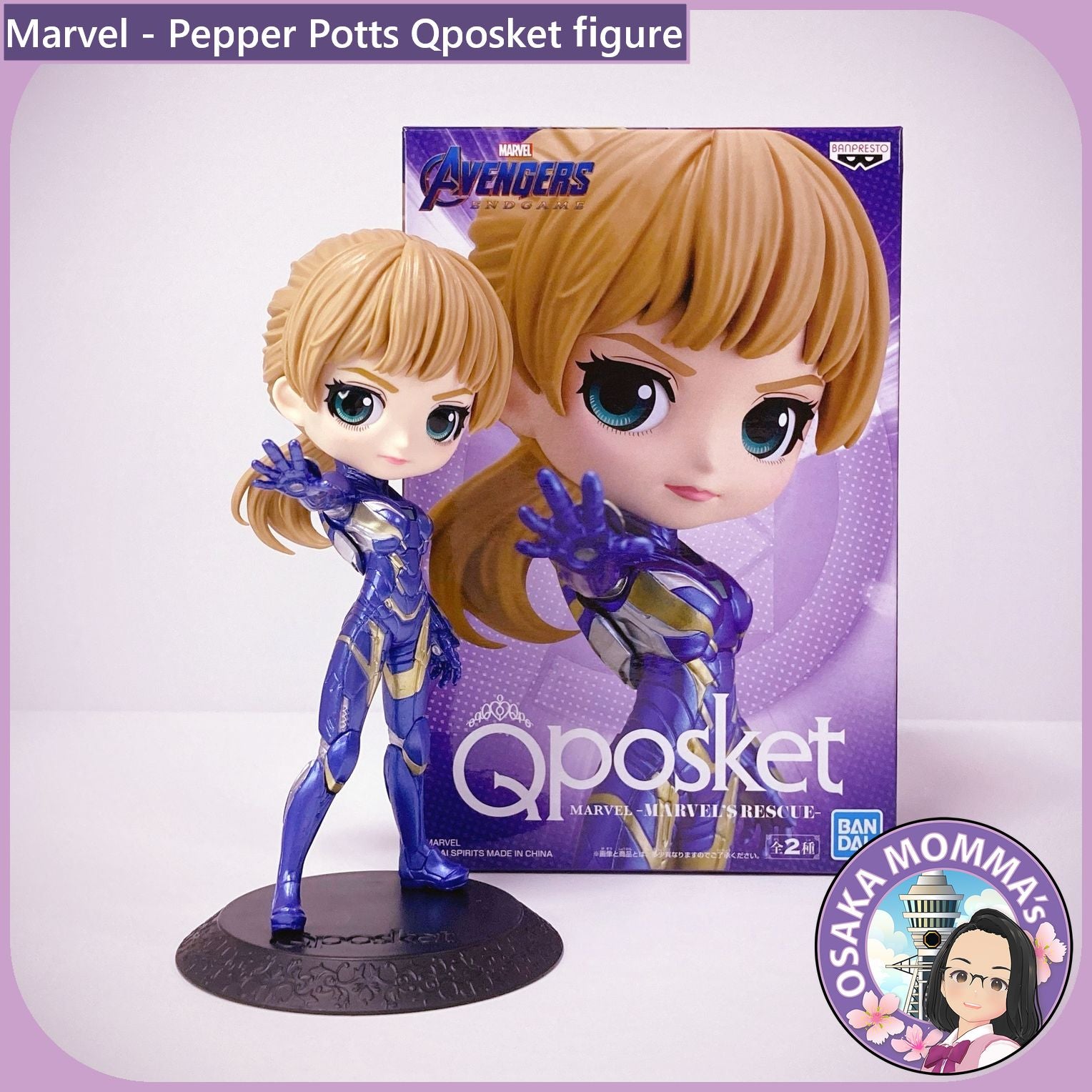 Pepper Potts (Rescue) Qposket – Osaka Momma's Japanese Goods