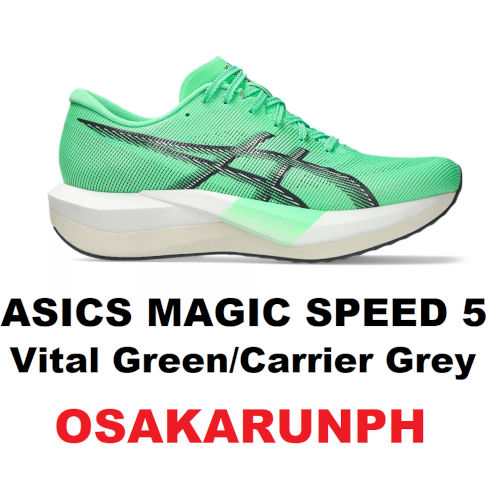 Asics Magic Speed 5 – Vital Green / Carrier Grey – OSAKA RUN