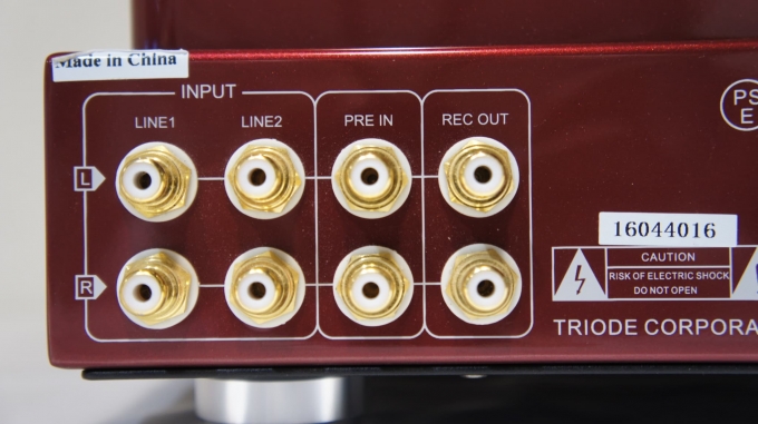 TRIODE トライオード TRV-35SE 真空管プリメインアンプ｜CAVIN 大阪屋