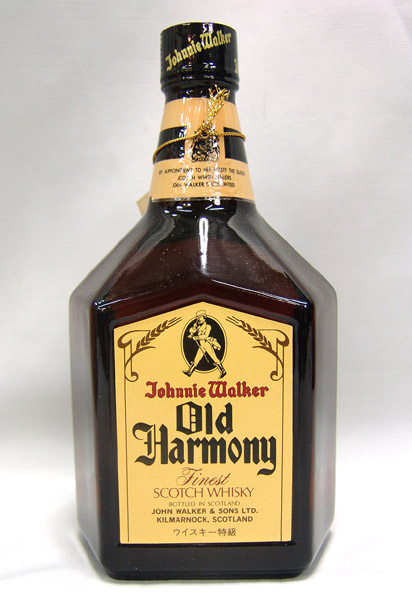 ジョニーウォーカー オールドハーモニー ウイスキー 700ml 箱付き | お