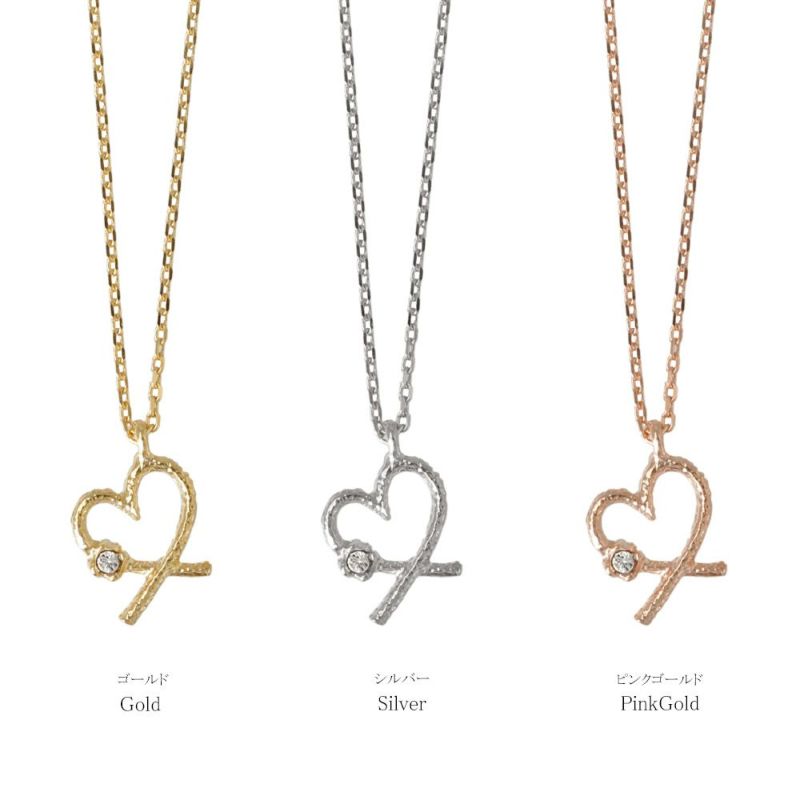 ネックレス クロスオープンハート カットガラス ニッケルフリー プチ