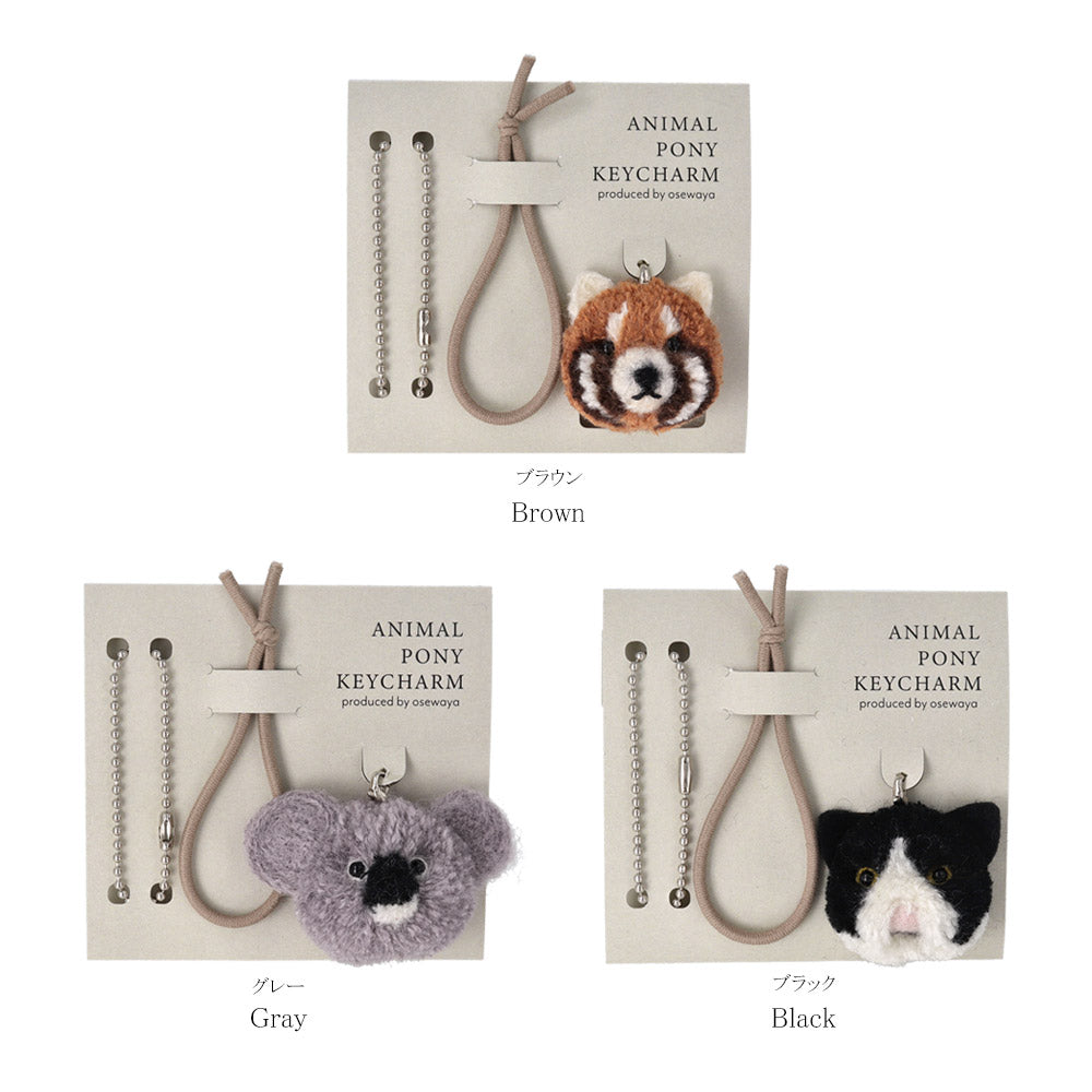 ヘアゴム キーチャーム ふわもこ ぬいぐるみ レッサーパンダ コアラ