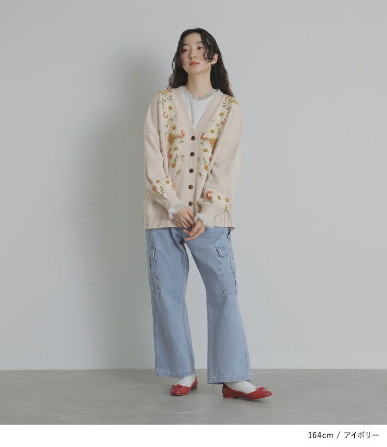 小花/ハート刺繍ニットカーディガン｜PETAL ONLINE（ペタルオンライン