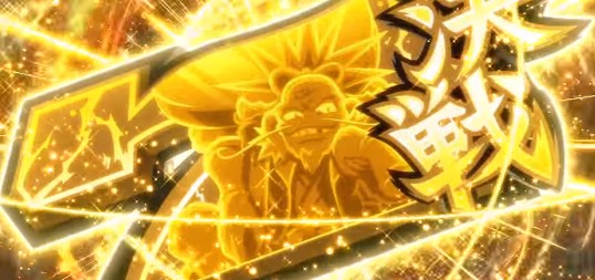 政宗2｜【フリーズ・中段チェリー・超秀吉決戦・BGM変化】確率・恩恵