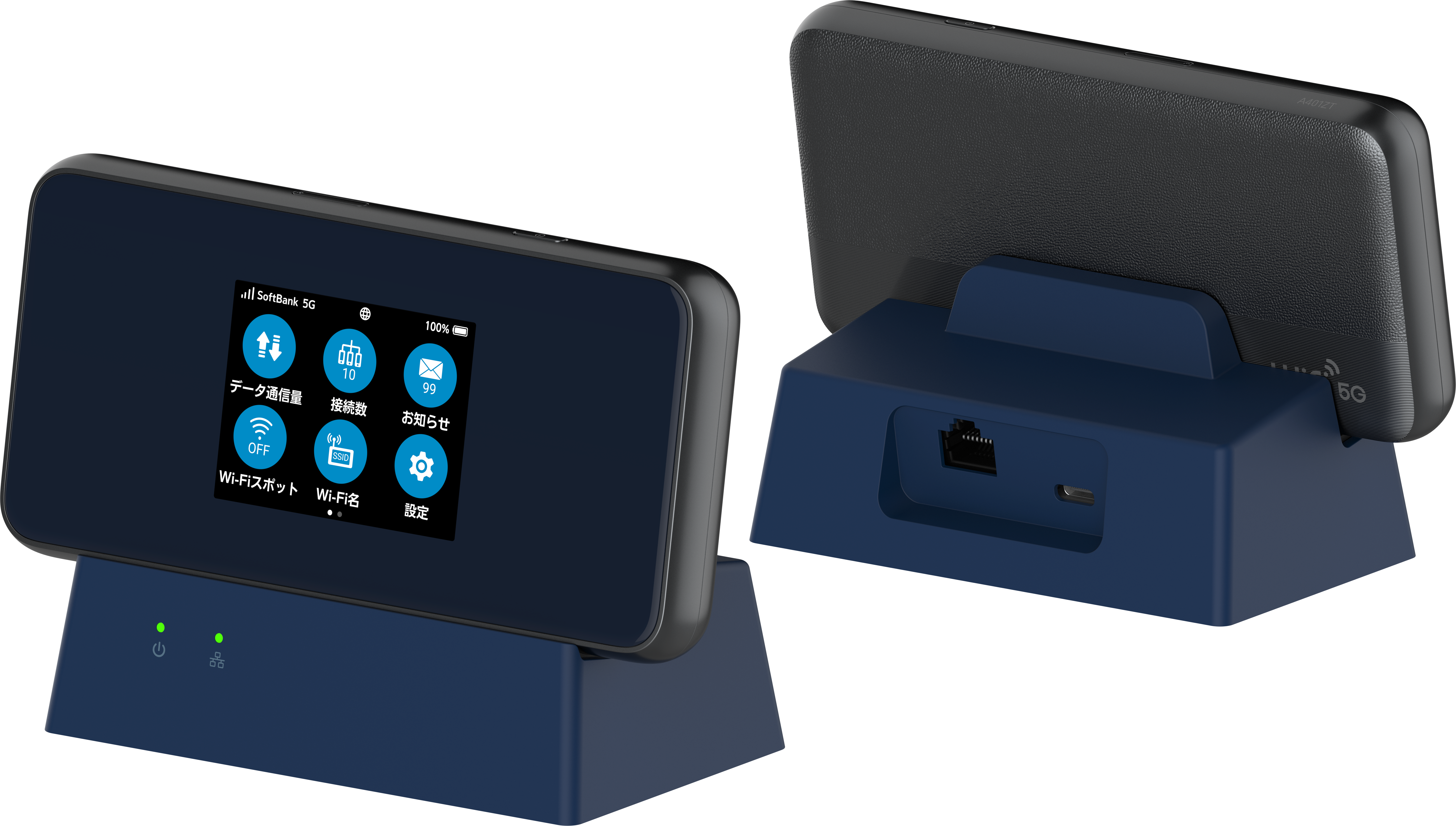 Pocket WiFi 5G A401ZT – ZTE Device Japan