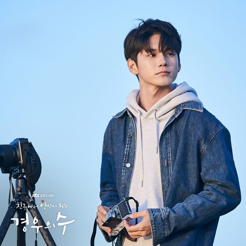 オンソンウ主演ドラマ「場合の数」 あらすじ＆放送・配信情報まとめ