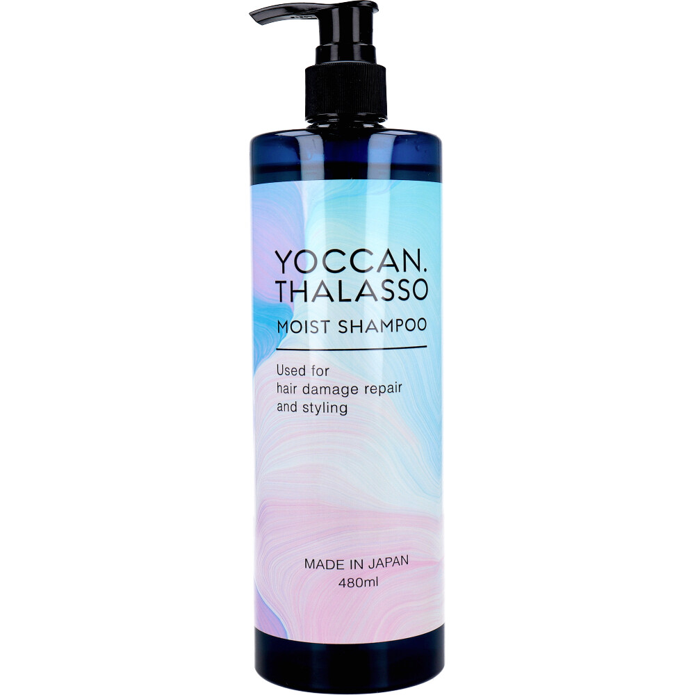 YOCCAN タラソモイストシャンプー 480mL | 卸・仕入れサイト【卸売