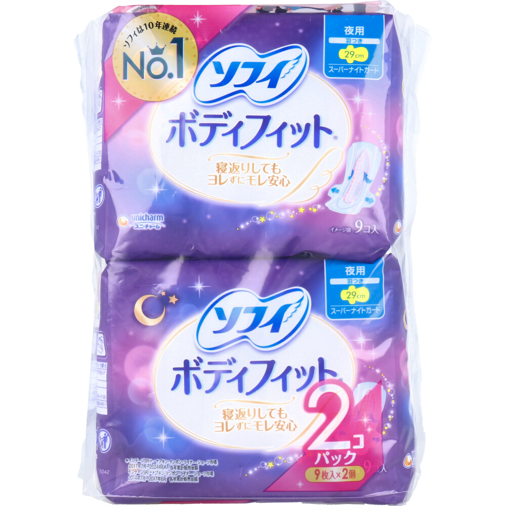 ソフィ ボディフィット ふつうの日用 羽なし 28枚入×2個パック | 卸
