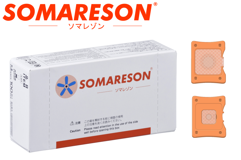 ソマレゾン｜その他｜オーラルアカデミー