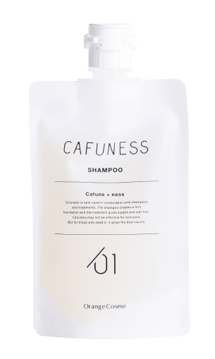 CAFUNESS | オレンジコスメ