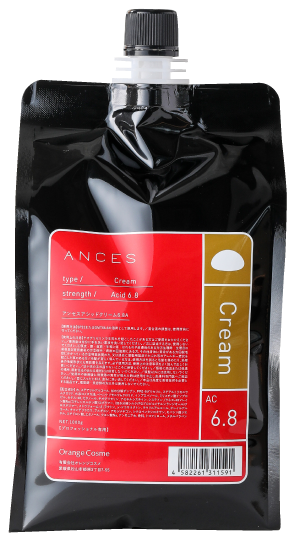 NEW ANCES | オレンジコスメ