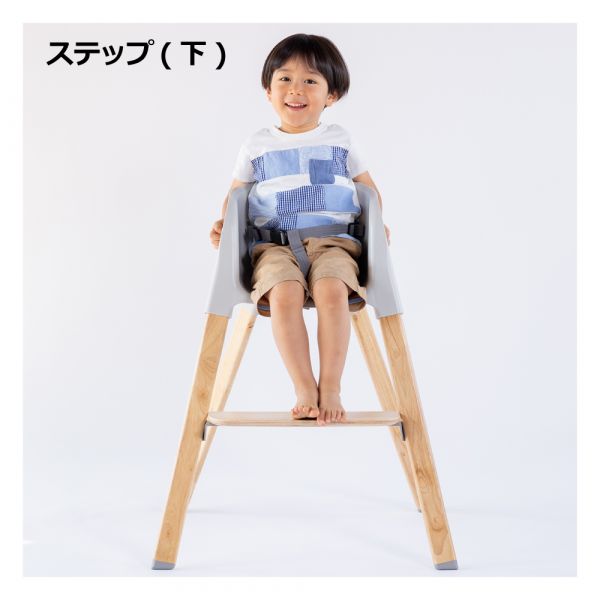 リッチェル ベビーチェア ポージー 70/ホワイト(W) ハイチェア