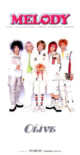 MELODY - DISCOGRAPHY