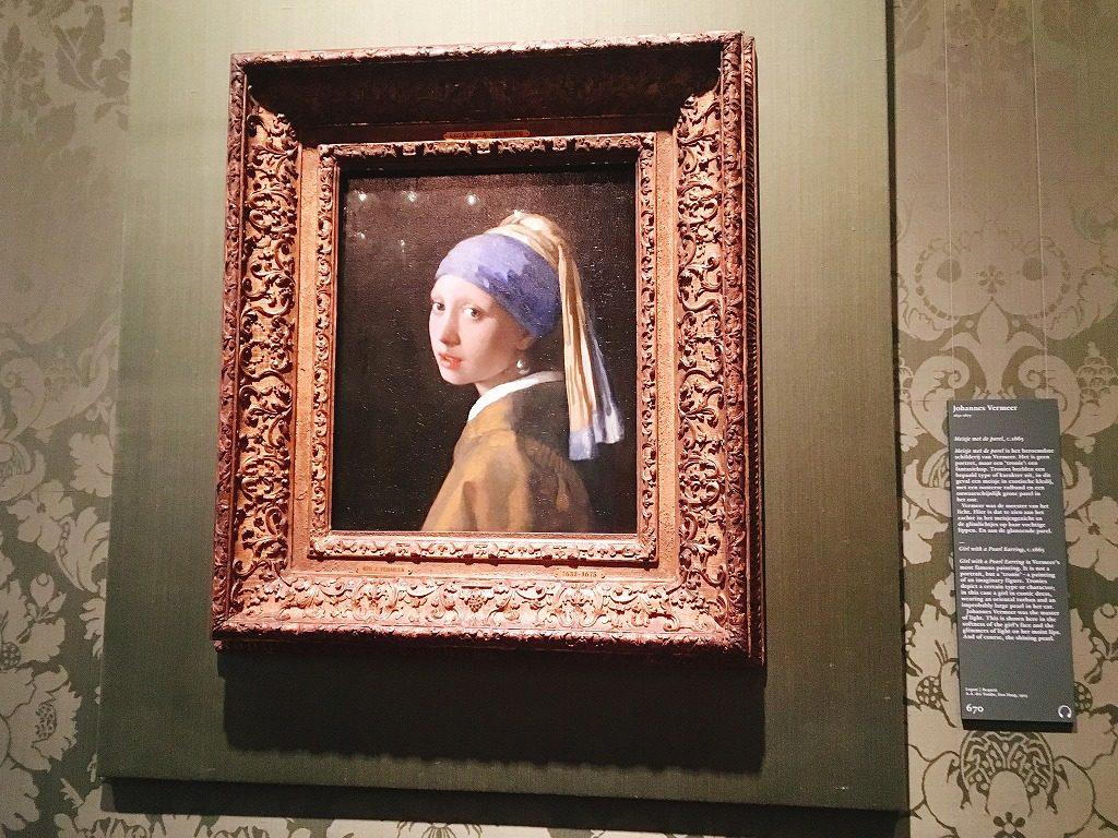 フェルメールの『真珠の耳飾りの少女』が来日 【2026年】│オランダjp