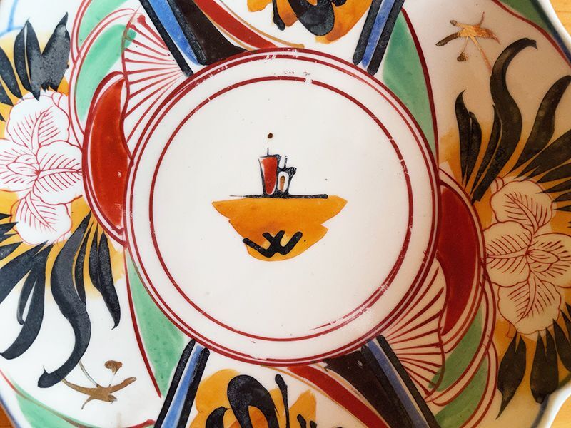 Oranzovy オンラインショップ】ヴィンテージ 手描き上絵付け 彩り花皿 寿