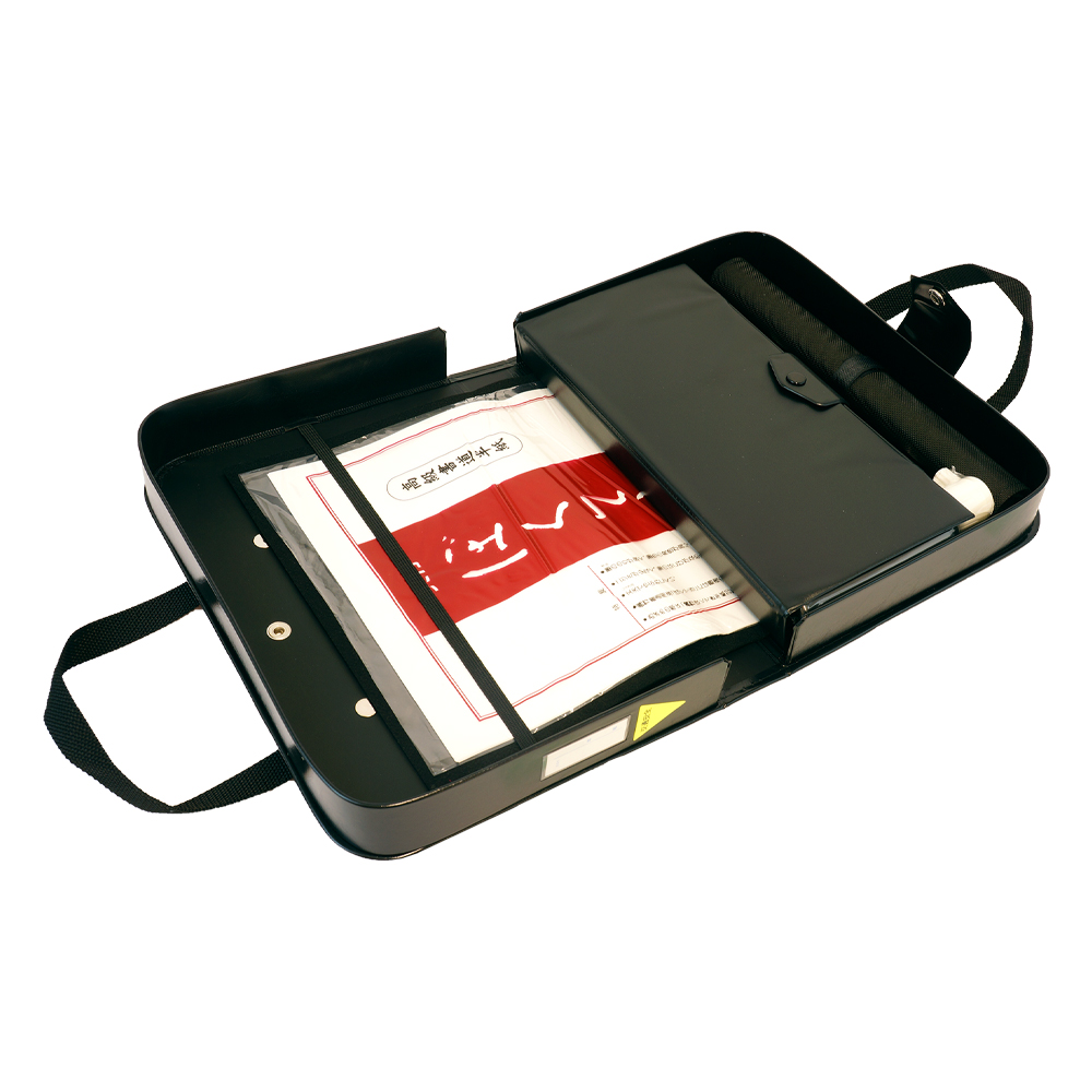 呉竹 BtoBオンライン注文サイト / 書道セットGA-540S