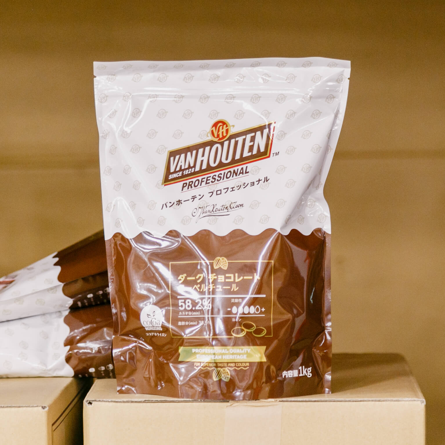 バンホーテン プロフェッショナル ダークチョコレート 58.2% 1kg