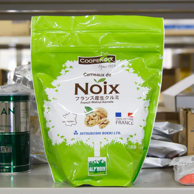 ナッツ・ナッツ加工品 | くるみ | スモールビジネスのための問屋