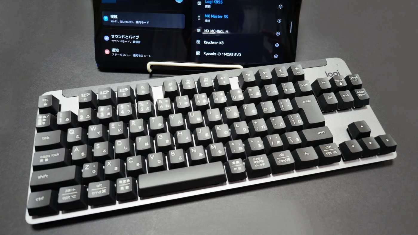 作業環境改善計画】Logicool SIGNATURE K855レビュー：入門には最適