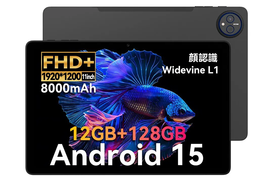 11インチタブレットHeadwolf WPad7が100台限定で12,999円！ – OREFOLDER