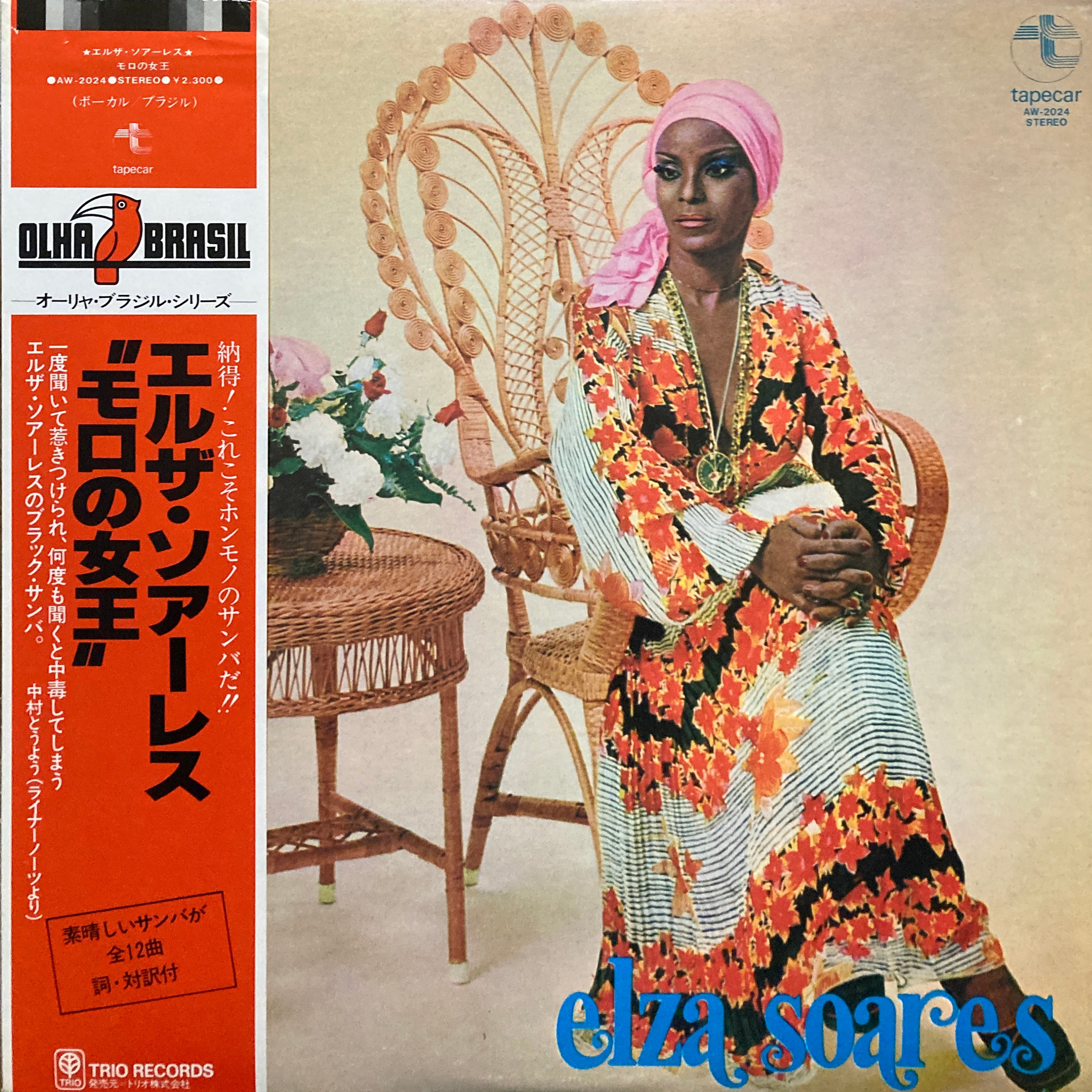 IMG_1201_2835x.jpg?v=1709539265