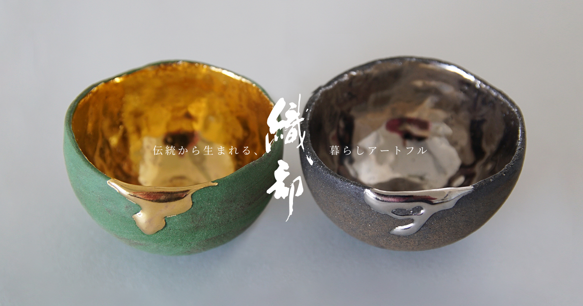 岡村友太郎 トモタロウ 苔トラ トラックのみ 2台セット アート