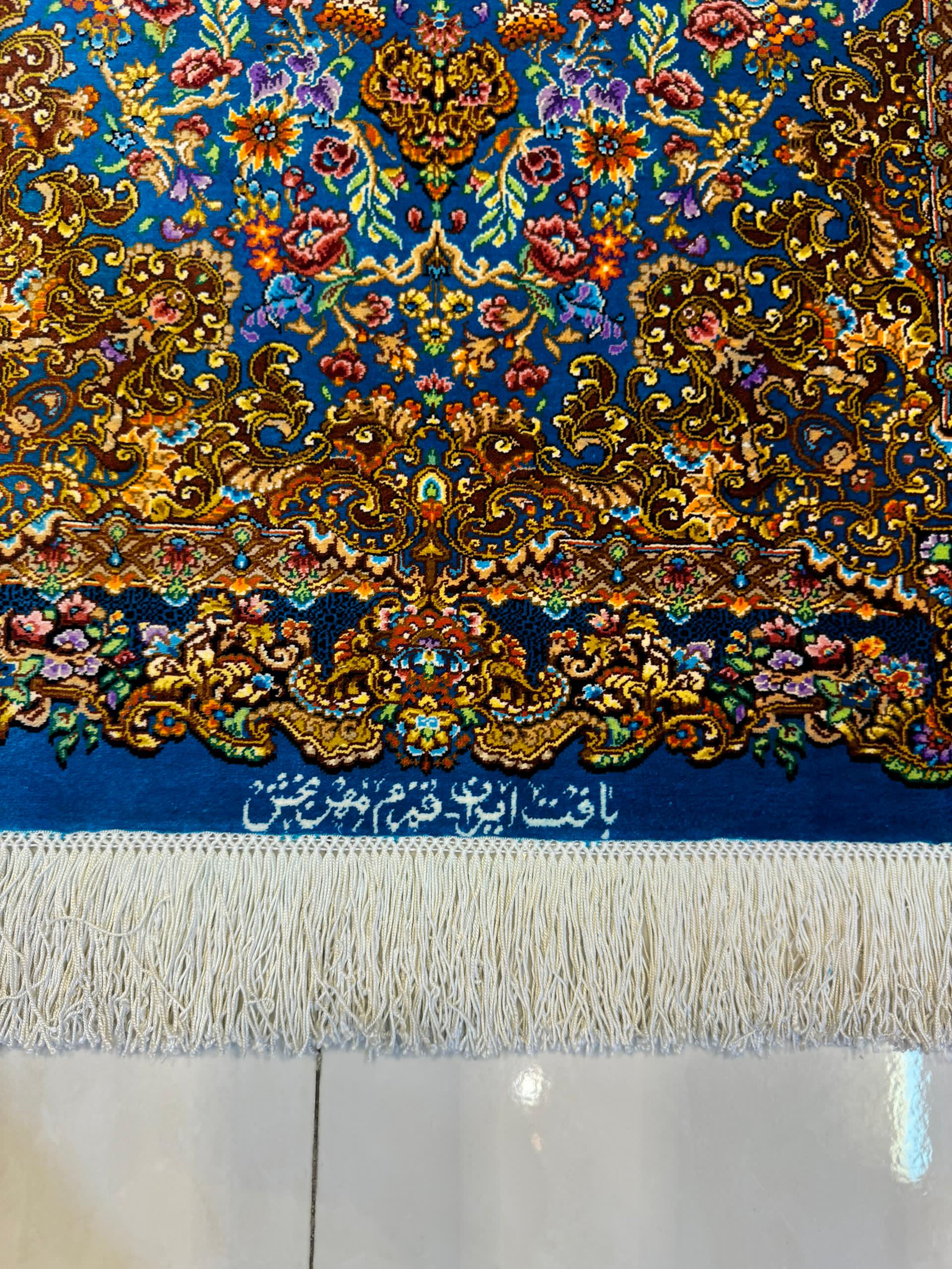 高級ペルシャ絨毯クム産シルク100％ メフルバフ工房 90×60cm（FN-10033