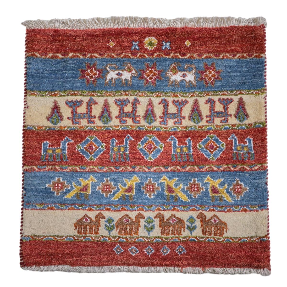 ギャッベ,ラグ,ルリバフ,高密度,ボーダー柄,60×60cm,手織り,ウール絨毯