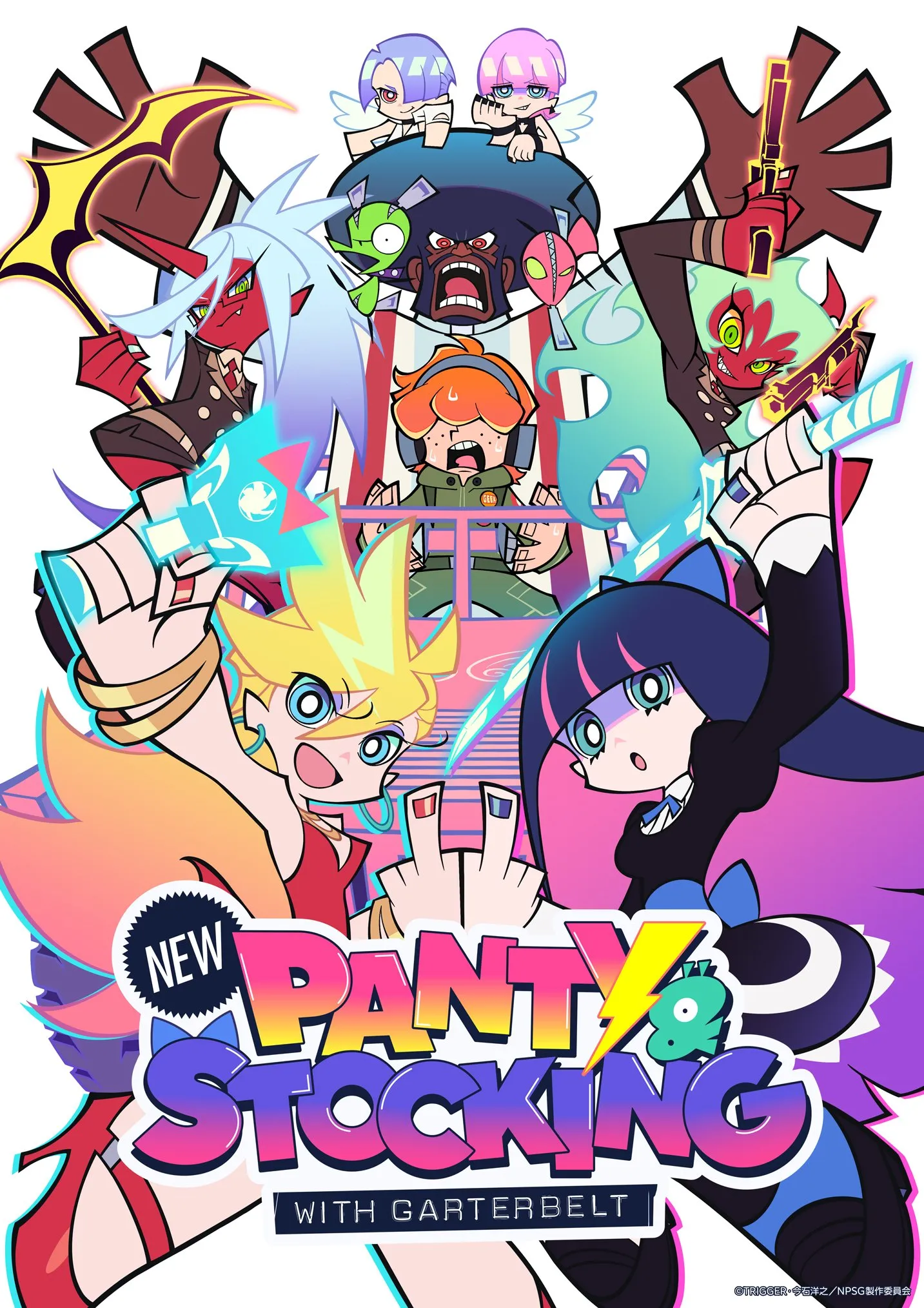 New PANTY & STOCKING with GARTERBELT - oriminart