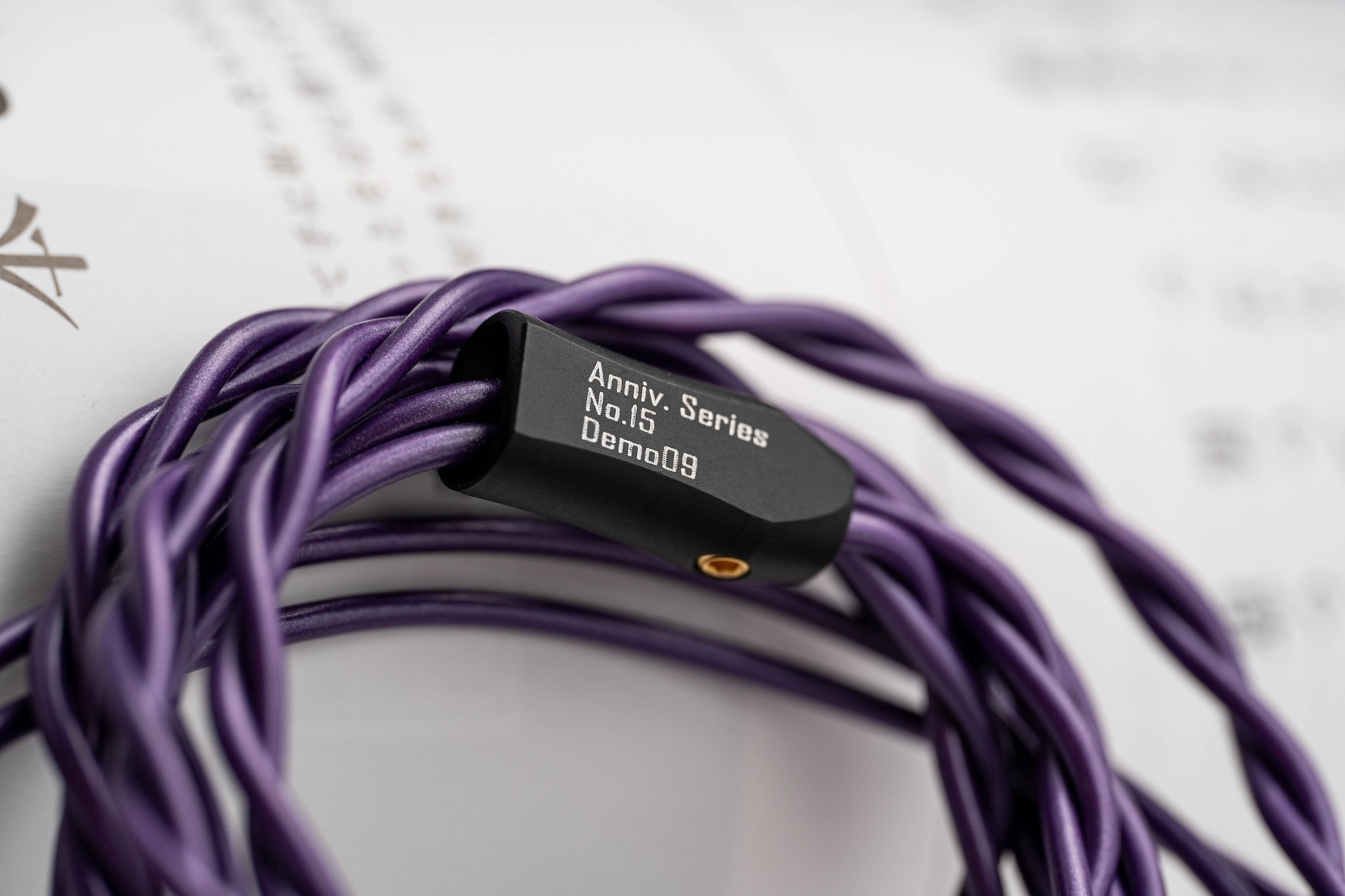 PW AUDIO No.15 – Oriolus Japan