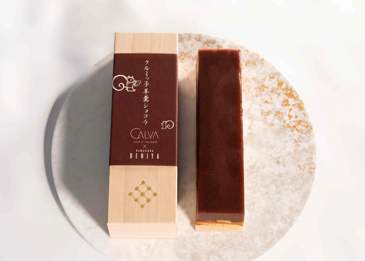 鎌倉紅谷×CALVAのコラボレーション商品「栗きんとんショコラクルミッ子