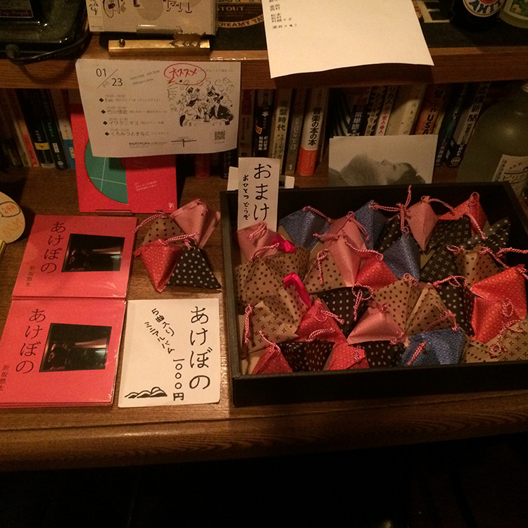 INTERVIEW | 折坂悠太 暁のわたし REC2013-2019 特設サイト