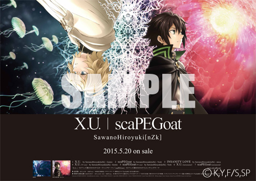 CD -終わりのセラフ/Seraph of the End animated TV series-