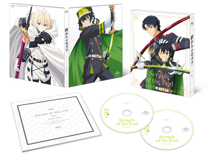 BD／DVD -終わりのセラフ/Seraph of the End animated TV series-