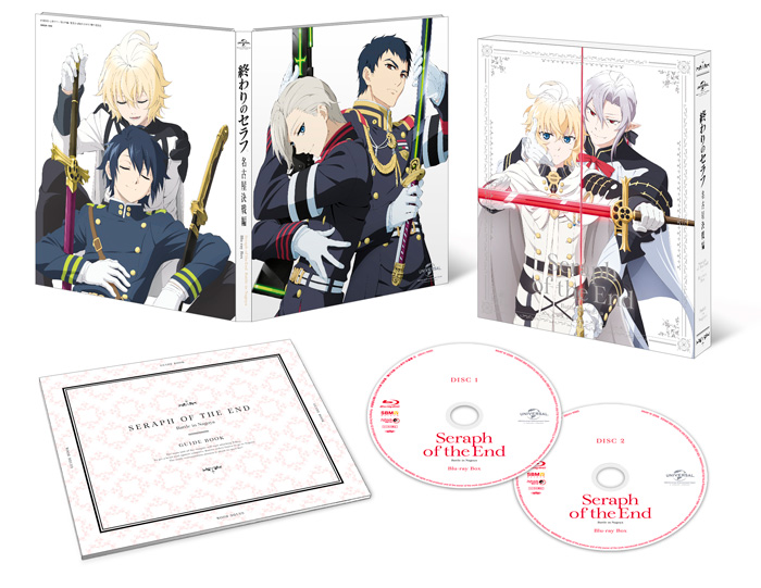 BD／DVD -終わりのセラフ/Seraph of the End animated TV series-